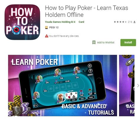 best poker training app.